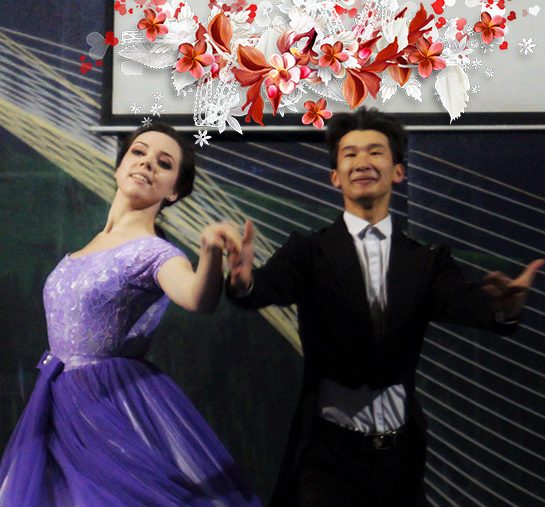 От любви не убежишь!