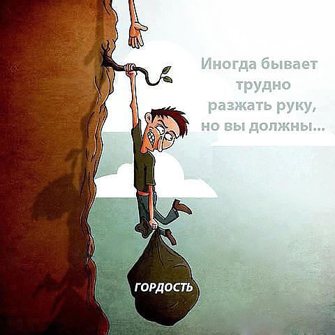 Василий Кузин_Vasily Kuzin- Возлюби смирение — возненавидь гордость