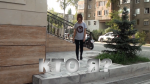 КТО Я?