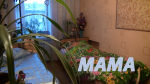 МАМА
