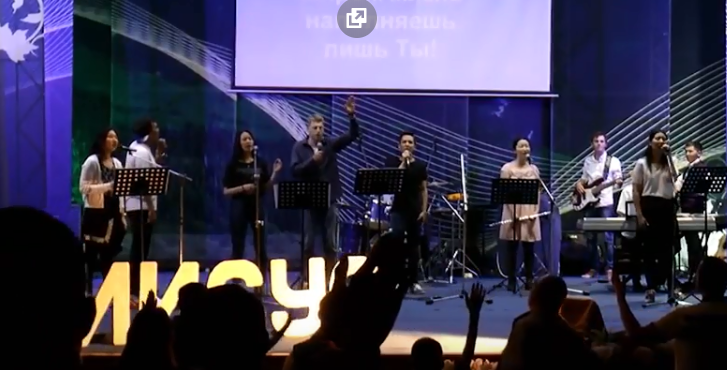 Любовь ТВОЯ верна!