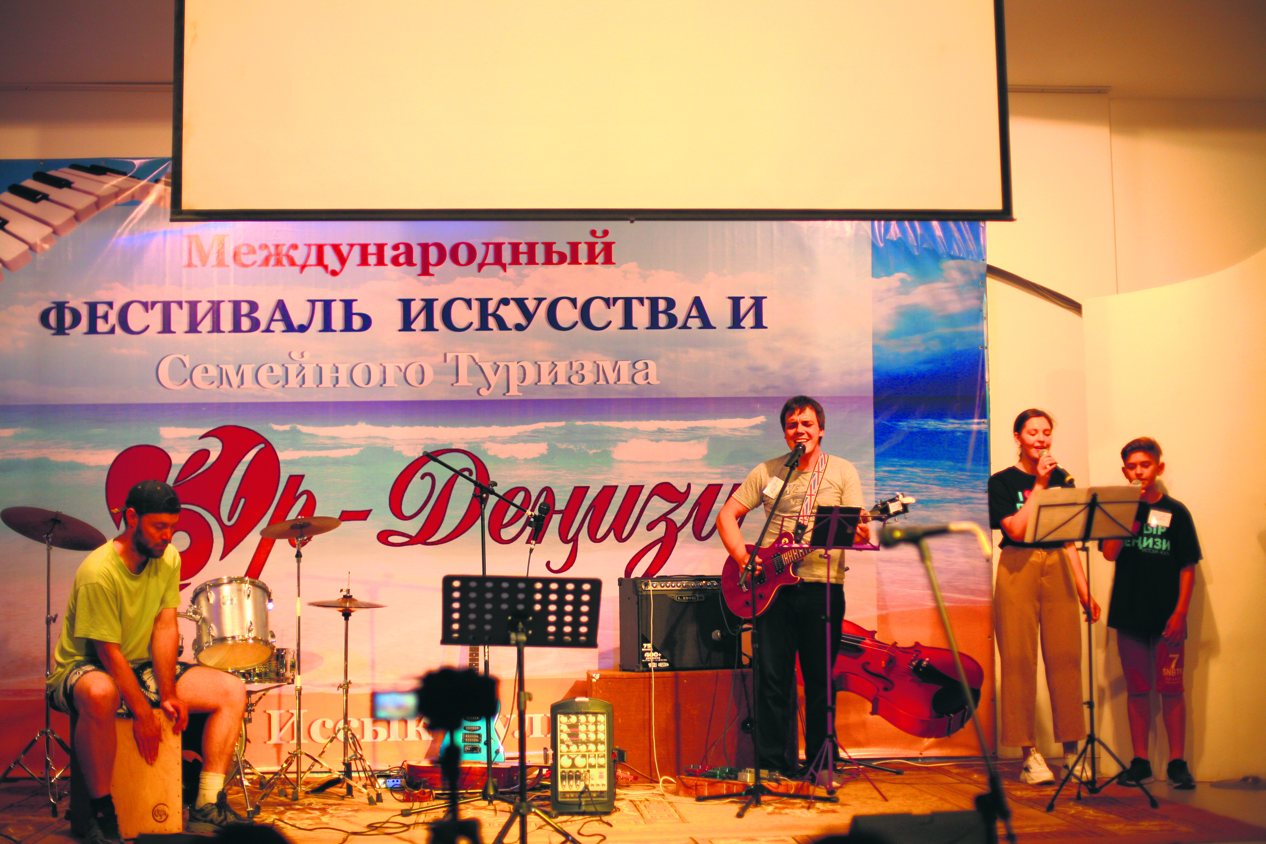 Фестиваль «Ыр-Деңизи»!