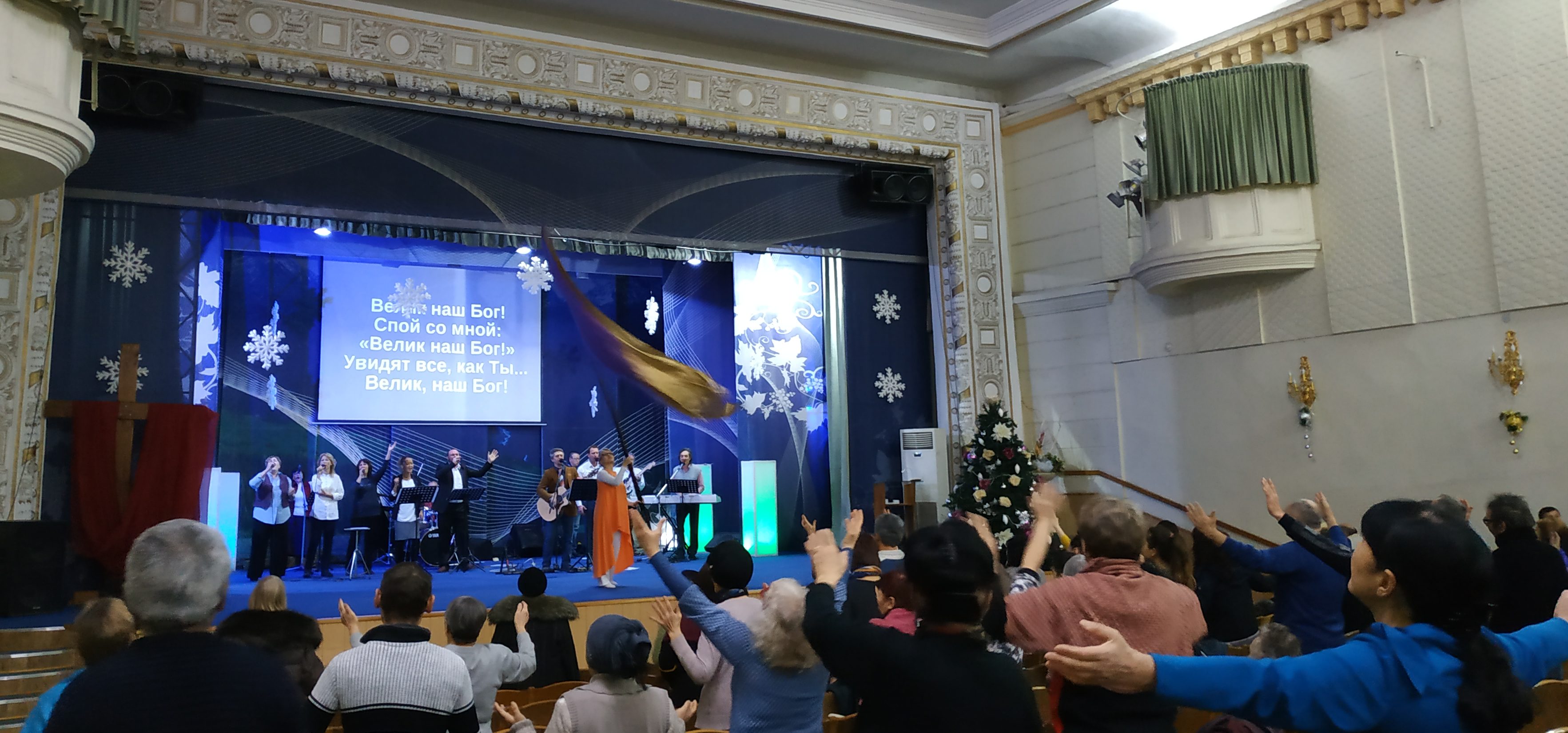 2018.12.09. Ищи премудрости Божьей (продолжение проповеди)