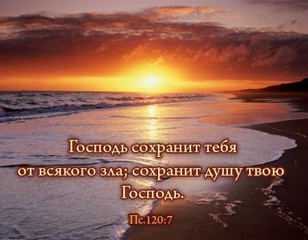 Лавринович Анжела