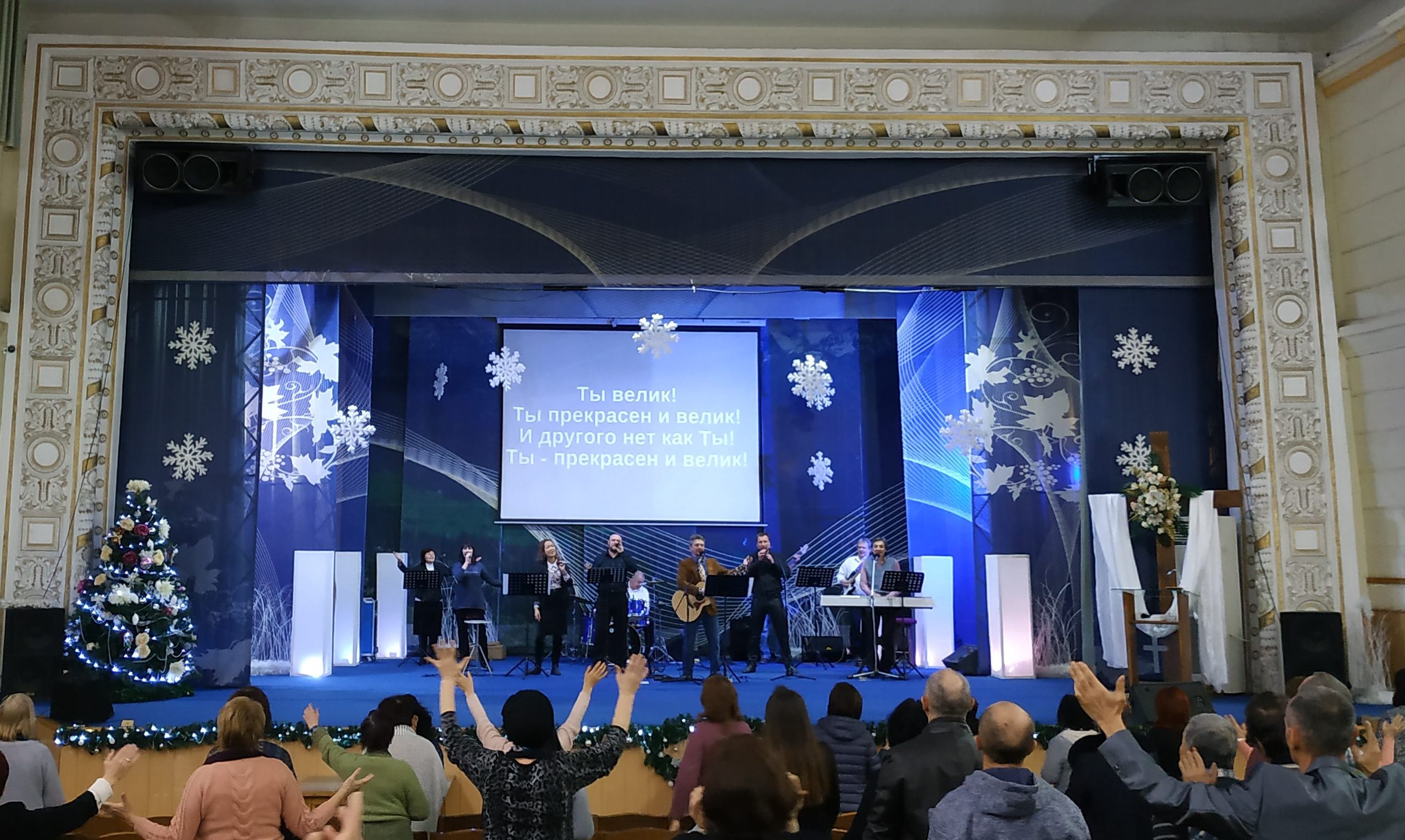 2019.01.20. Ищи премудрости Божьей (продолжение)