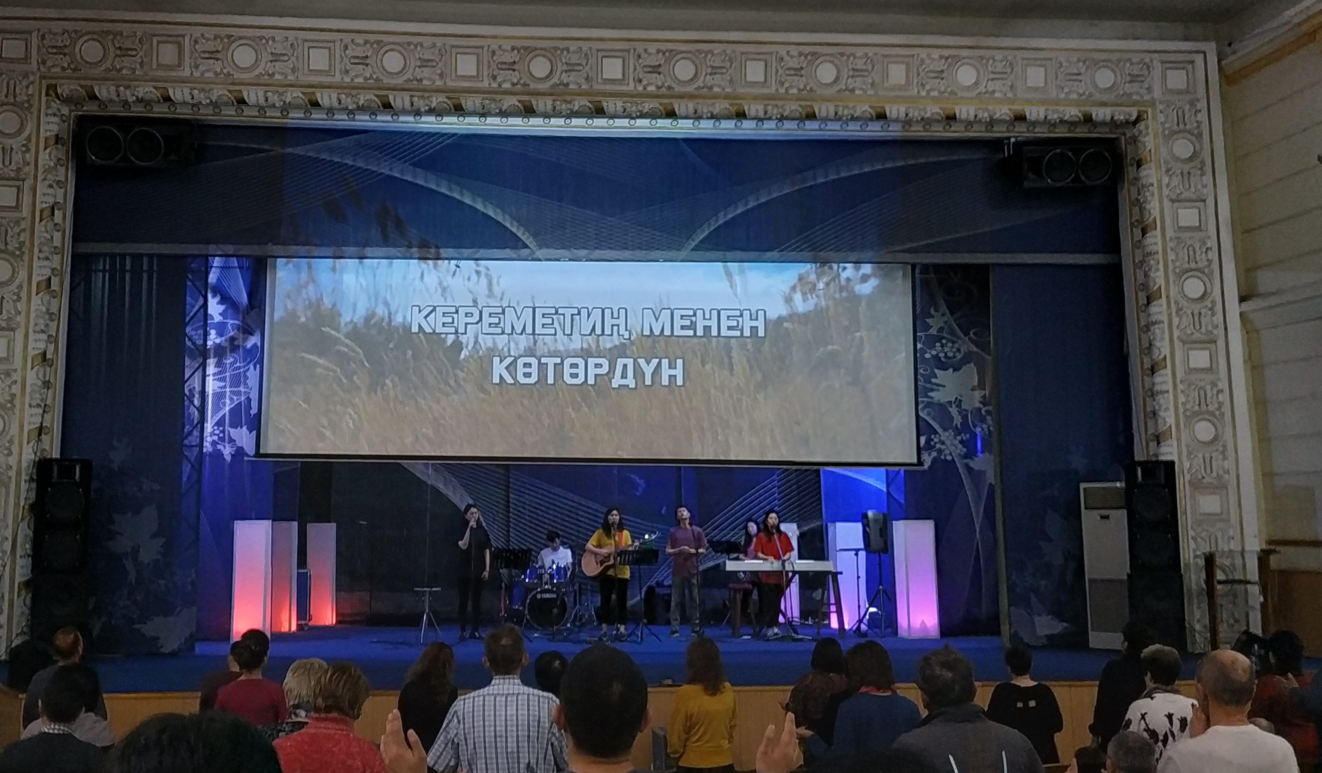 10.03.2019. Ищи премудрости Божьей (продолжение)