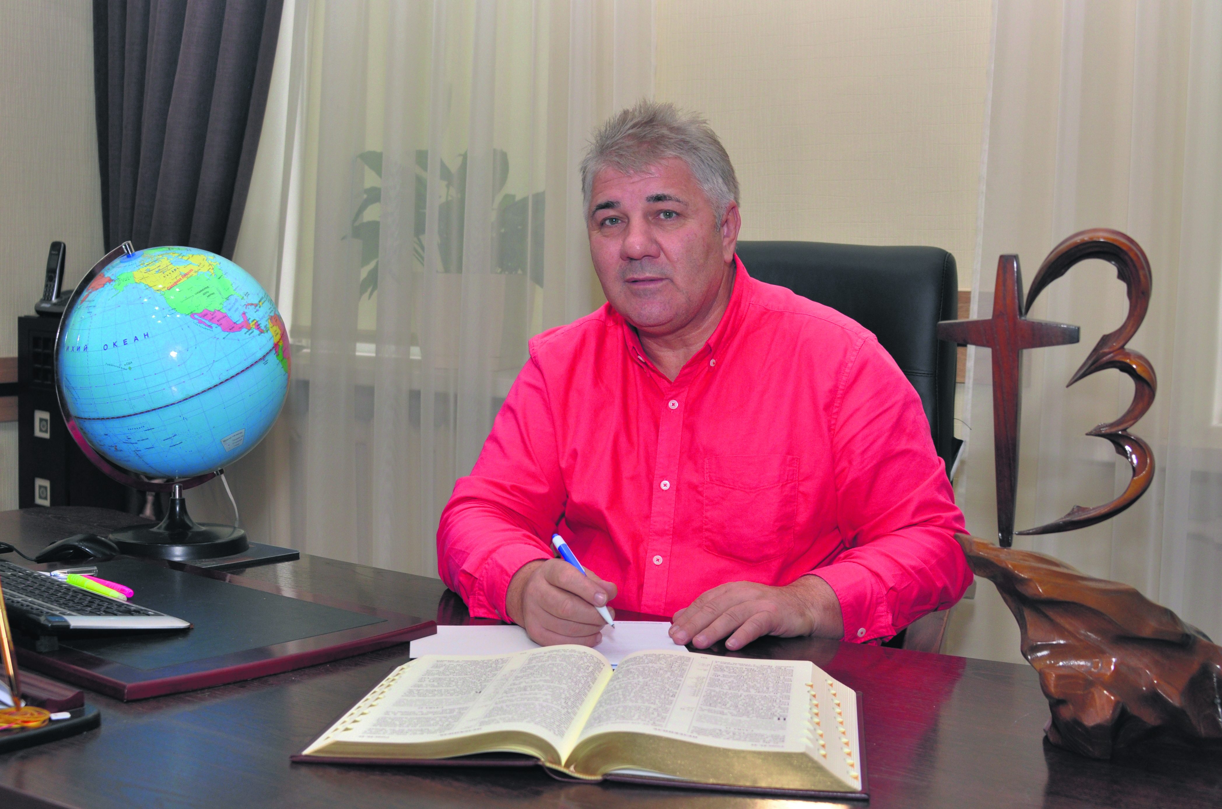 О мудрости мужа и жены