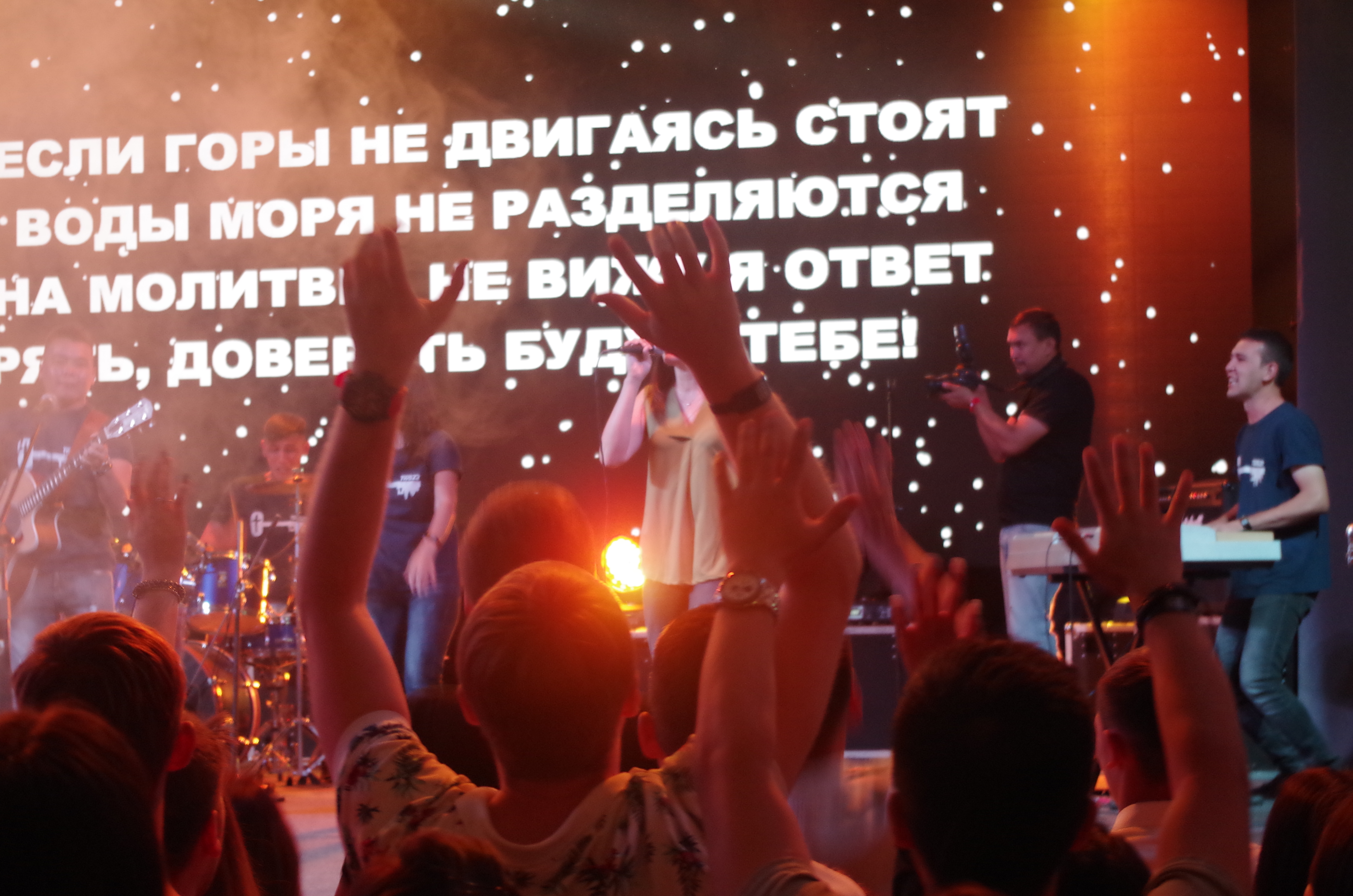 SOZO — ежегодная молодежная конференция Центральной Азии