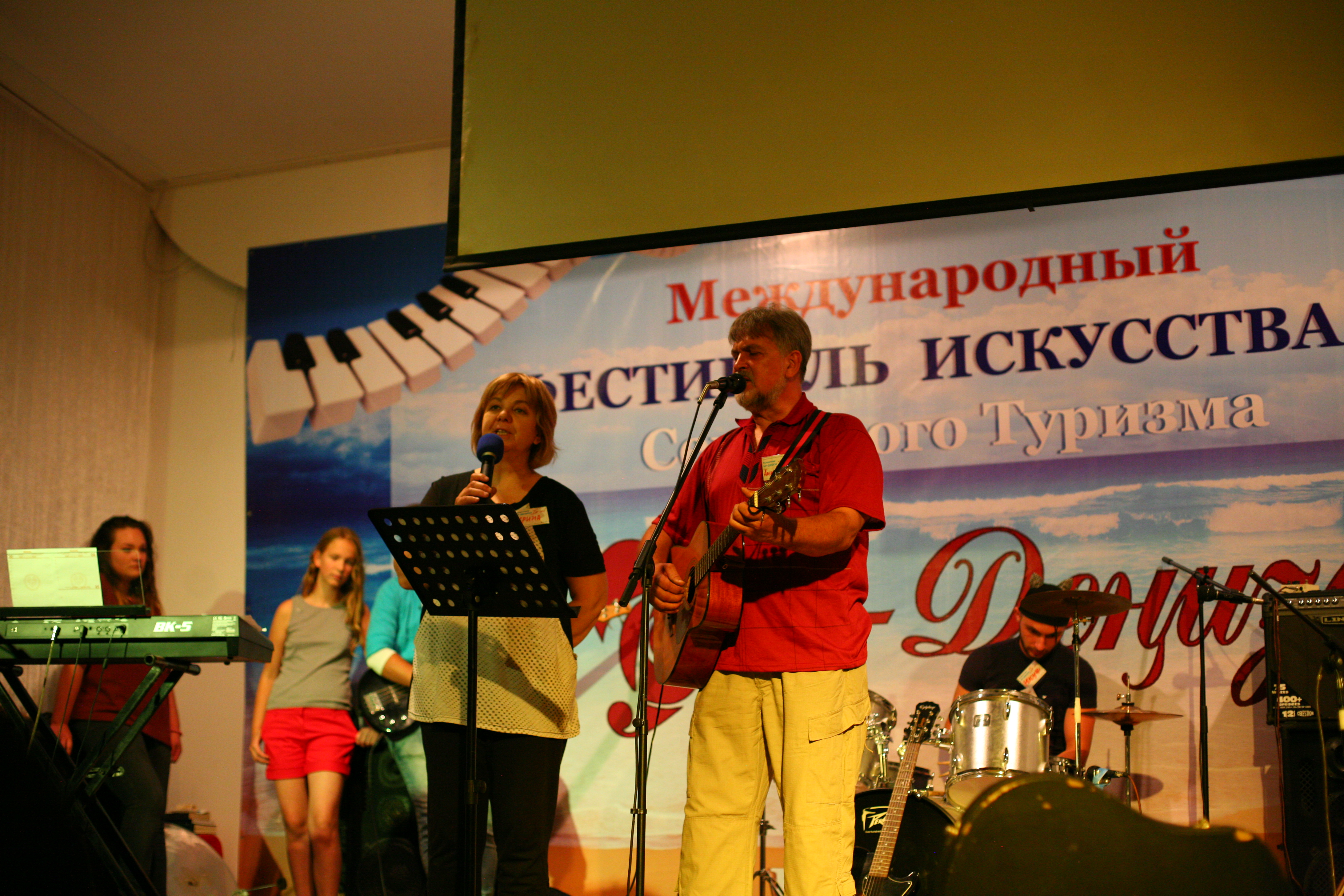 Фестиваль «Ыр-Деңизи»