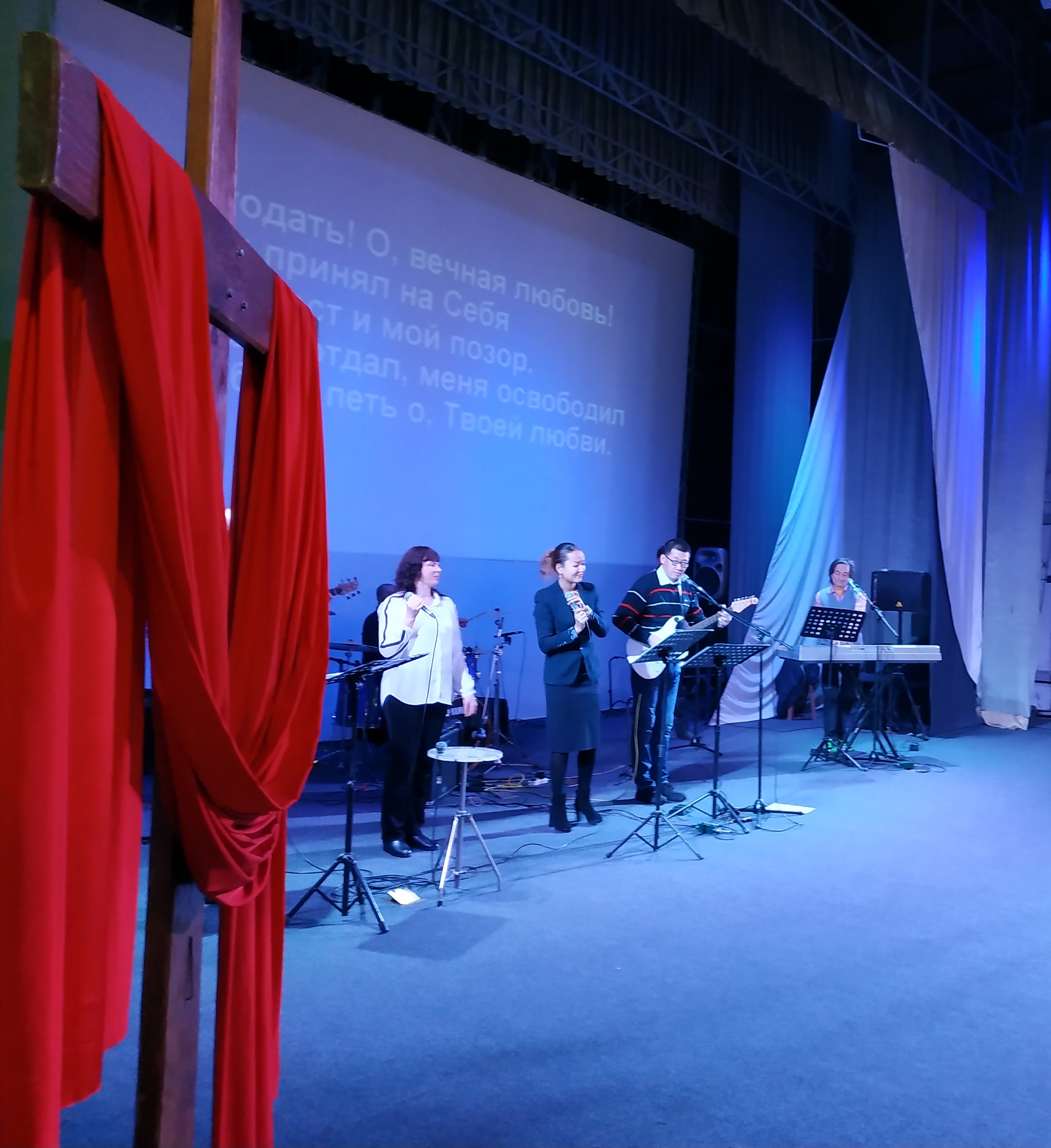 Почитай отца и мать 01/12/2019