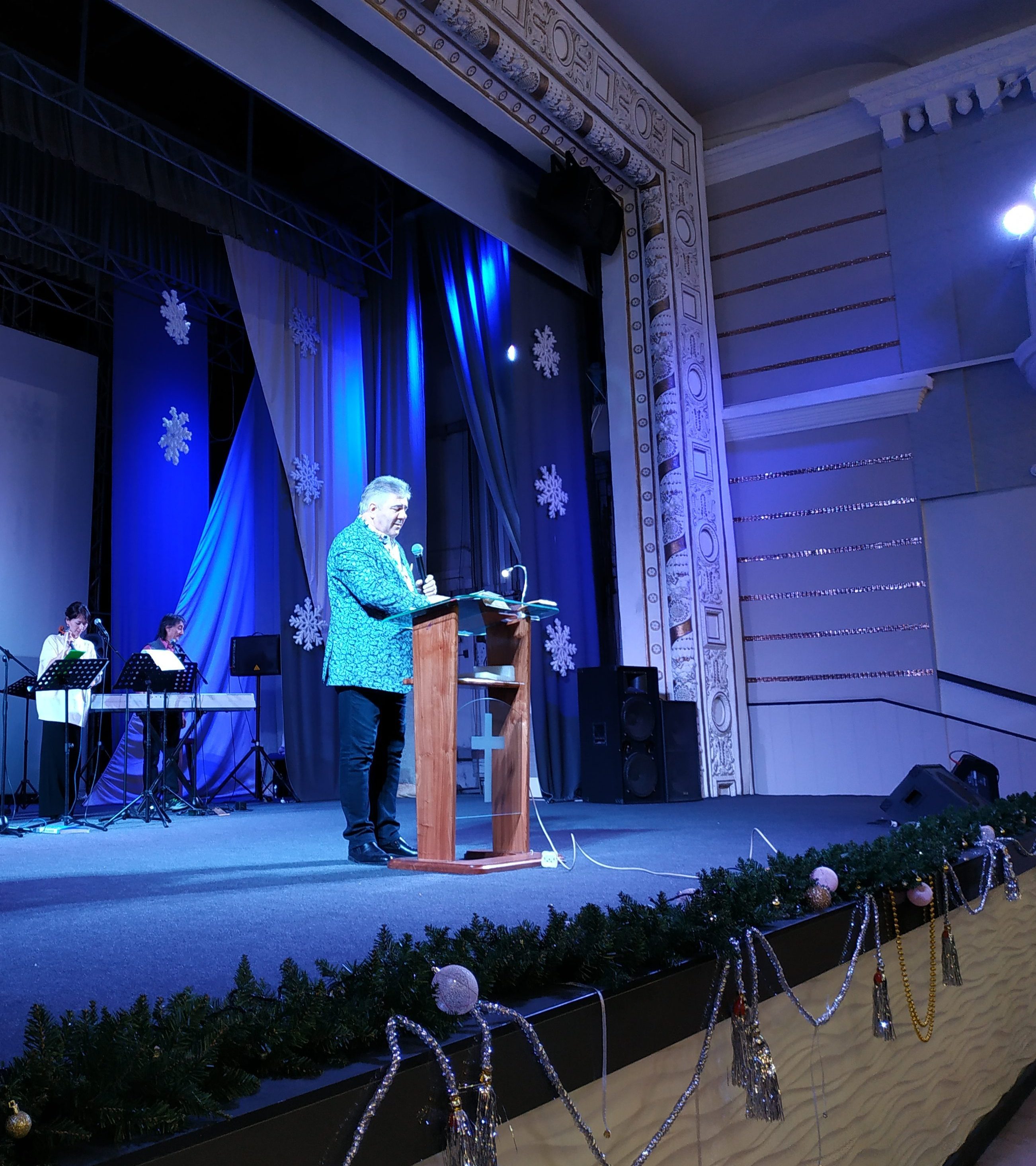 Обогатись надеждою. 05.01.2020