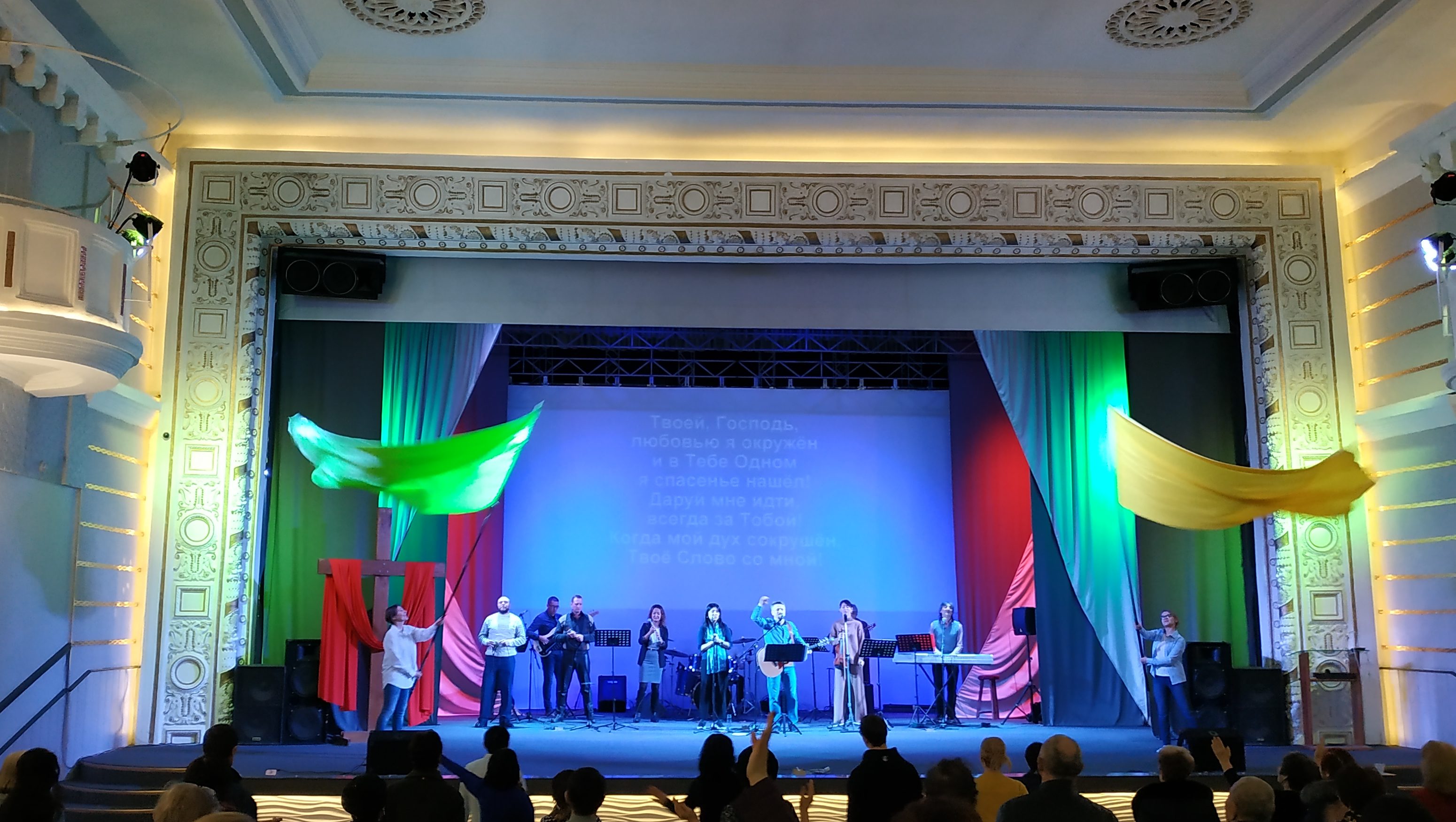 09.02.2020  Приноси плод.