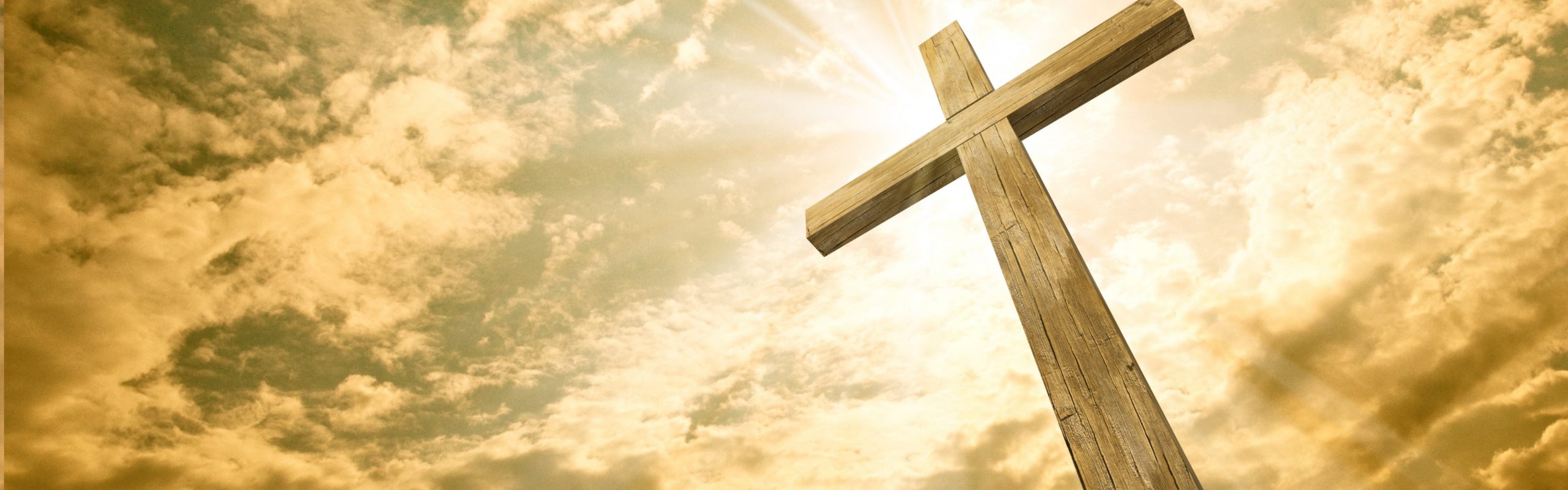 Молитва Согласия