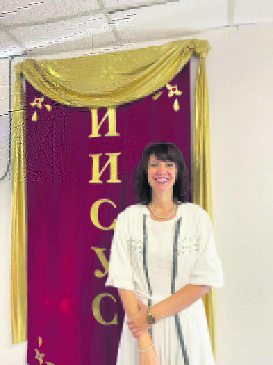 С Днем Рождения Церковь!