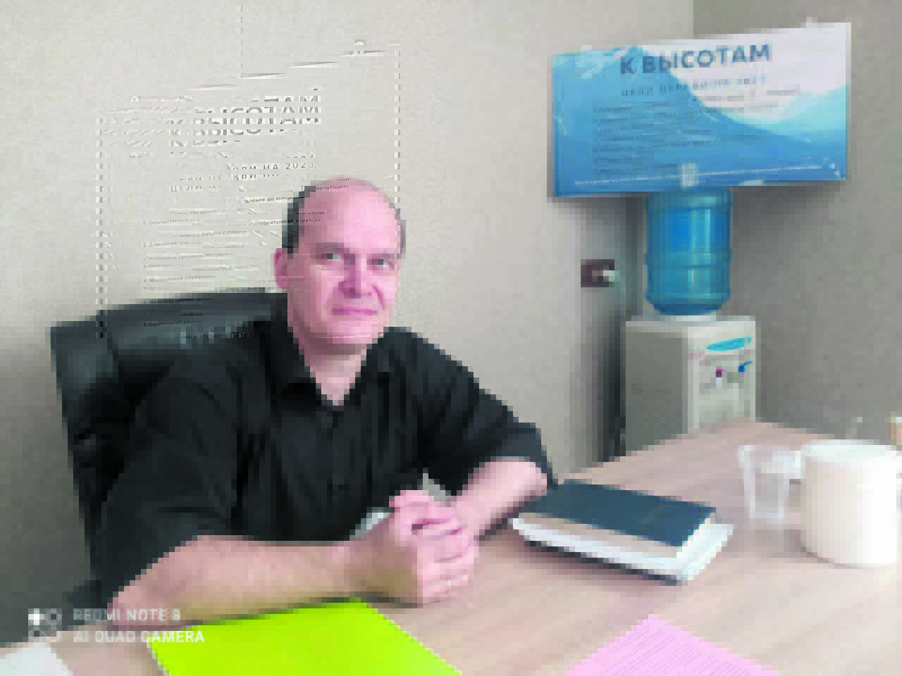 С Днем Рождения Церковь!