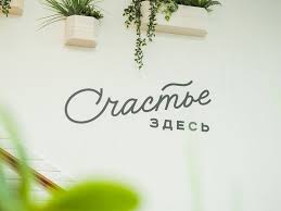 7 важных действий благодати в браке