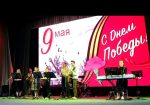 ДЕНЬ ПОБЕДЫ! 78 лет!