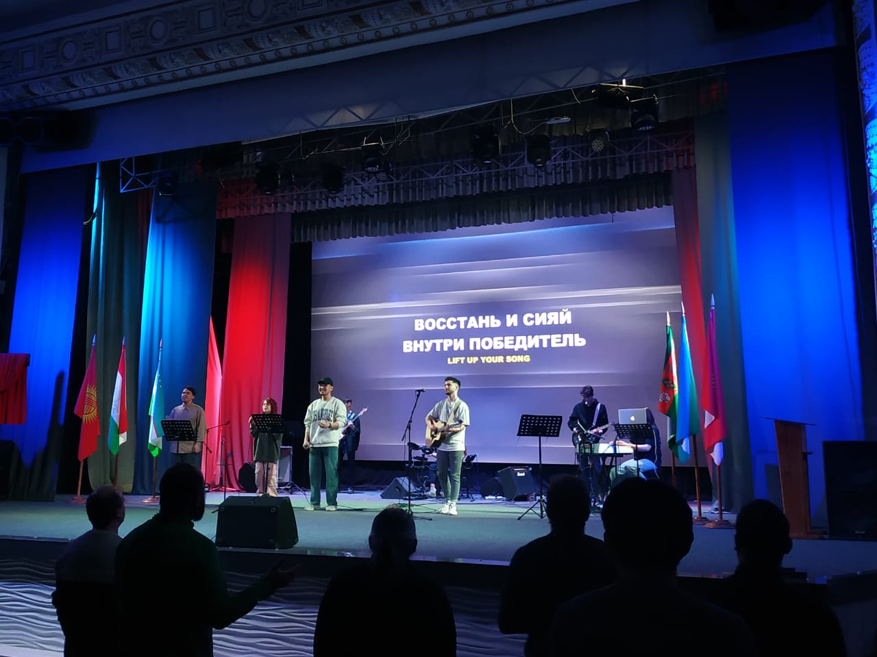 МОЛОДЕЖНАЯ МЕЖЦЕРКОВНАЯ МОЛИТВА