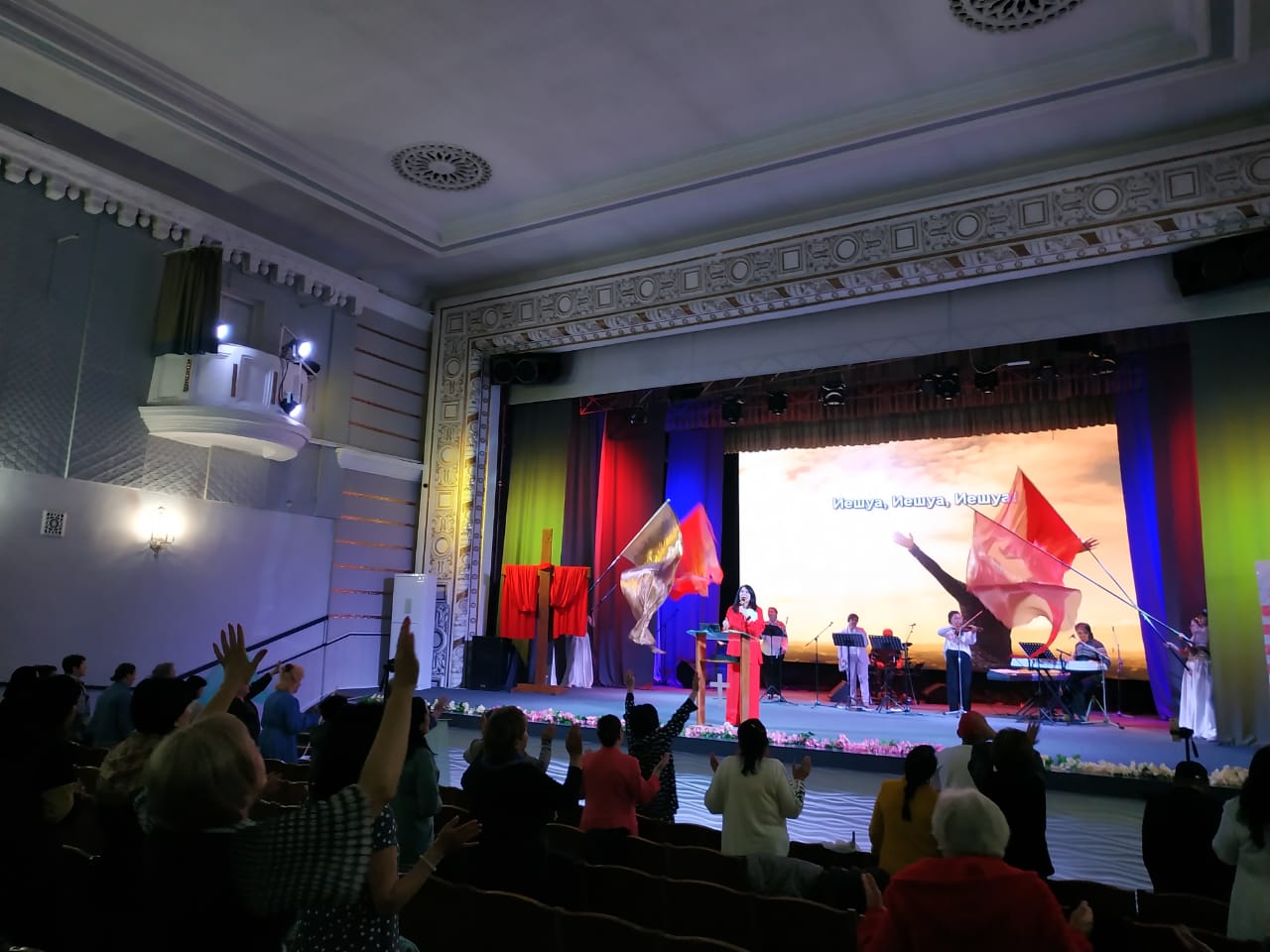 12-я Женская конференция! «Женщина, Ты Исцелена!»