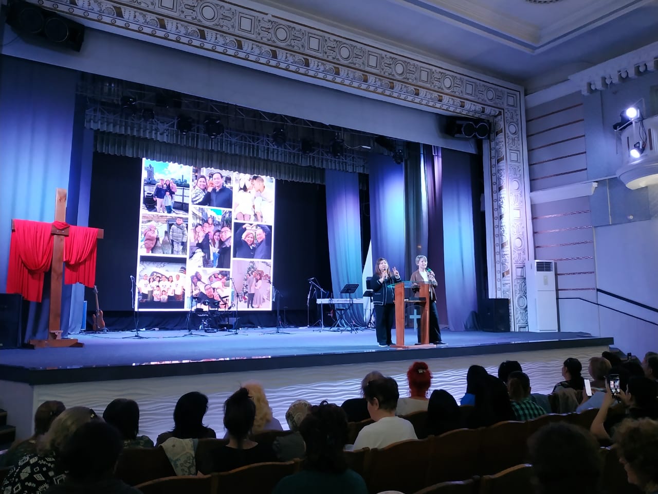 МЕЖЦЕРКОВНАЯ КОНФЕРЕНЦИЯ