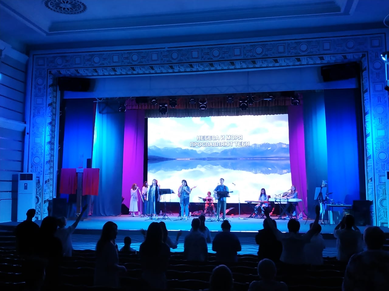 Благотворительный ВЕЧЕР поклонения