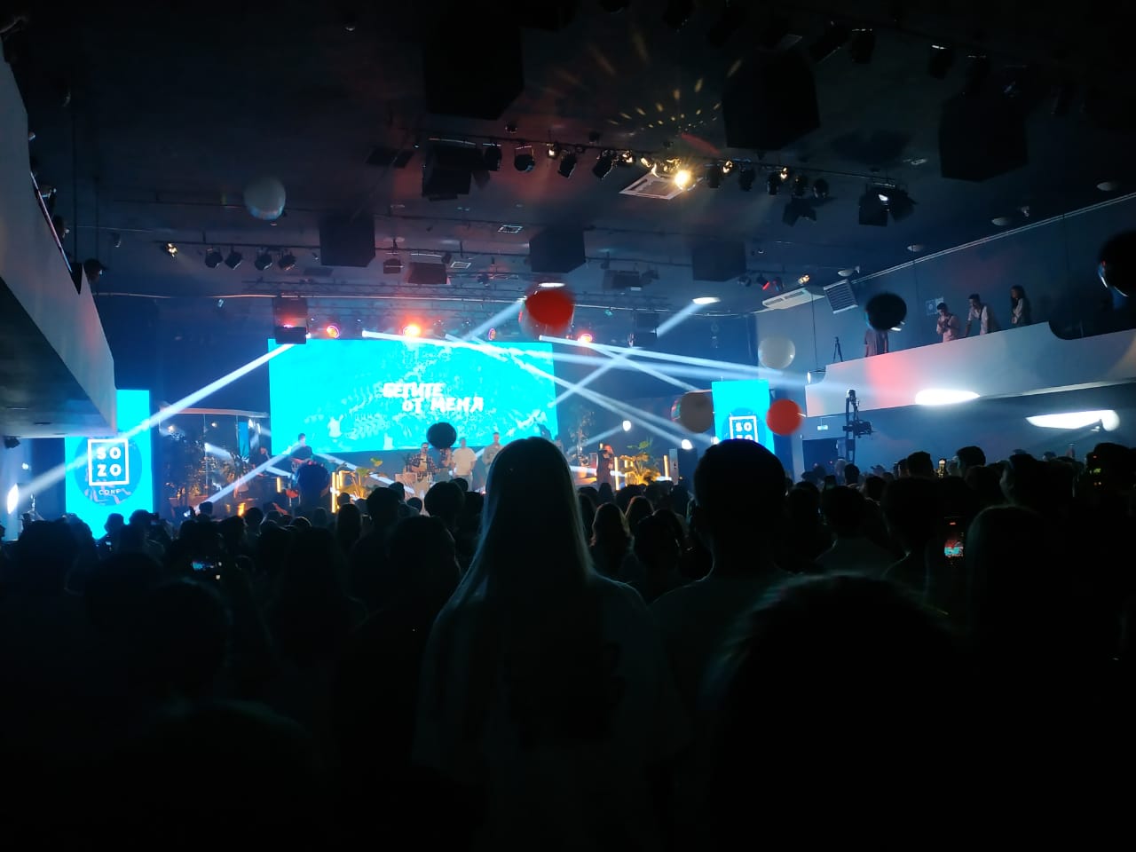 Маштабная межцерковная молодежная конференция Центральной Азии SOZO