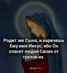 ПРАЗДНИК РОЖДЕСТВА!