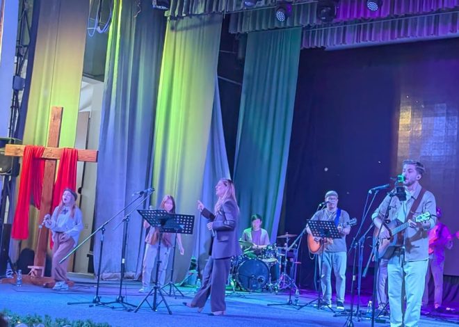 СЛУЖЕНИЕ С ЮЛИЕЙ ФРИДРИК